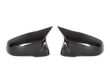 AERO REPUBLIC CARBON FIBER MIRROR CAPS REPLACEMENT MP STYLE FOR BMW Z4 G29 & GR SUPRA & F44 2 SERIES