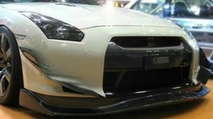 EPR CARBON FIBER AM STYLE FRONT LIP WITH UNDERTRAY FOR GTR R35 08-12