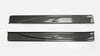 EPR CARBON FIBER OEM DOOR SILL PANEL FOR 2009-ON 370Z Z34