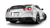 EPR CARBON FIBER REAR DIFFUSER FOR GTR R35 08-11 OEM