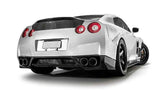 EPR CARBON FIBER REAR DIFFUSER FOR GTR R35 08-11 OEM