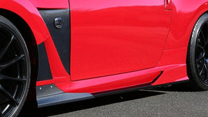 EPR VRS STYLE SIDE SKIRTS FOR 2009-ON 370Z Z34