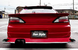 ORIGIN LAB NISSAN SILVA (S15) AERO PROGRAM (DRIFT LINE)