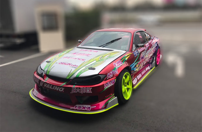 ORIGIN LAB NISSAN SILVA (S15) AERO PROGRAM (RAIJIN) – Blacklist