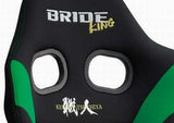 BRIDE GIASIII KING RECLINER SEAT - BLACK&GREEN CARBON SHELL / FRP SILVER SHELL