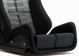 BRIDE GIASIII KING RECLINER SEAT - BLACK&GREEN CARBON SHELL / FRP SILVER SHELL