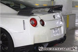 R-VERTEX 2010-UP NISSAN R35 GTR REAR WING