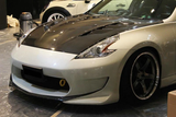 EPR CARBON FIBER AMS STYLE HOOD BONNET FOR 09-ON 370Z Z34