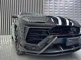 AERO REPUBLIC TC STYLE CARBON FIBER FRONT AIR INTAKE TRIM FOR LAMBORGHINI URUS