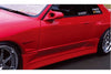 VERTEX NISSAN SKYLINE R32 2 DOOR FULL BODY KIT