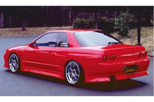 VERTEX REAR BUMPER FOR 1989-1994 NISSAN R32 SKYLINE 4 DOOR SEDAN