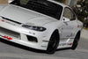 EDGE NISSAN S15 WIDE BODY KIT