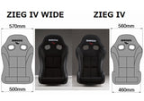 BRIDE ZIEG IV WIDE BUCKET SEAT - BLACK CARBON BLACK SHELL / SILVER FRP SHELL