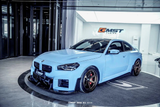 CMST TUNING CARBON FIBER SIDE SKIRTS FOR BMW M2 / M2C G87 2023-ON