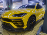 AERO REPUBLIC TC STYLE CARBON FIBER FRONT LIP SPLITTER SET FOR LAMBORGHINI URUS