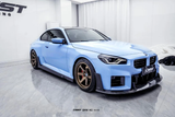 CMST TUNING CARBON FIBER SIDE SKIRTS FOR BMW M2 / M2C G87 2023-ON