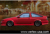 TOYOTA COROLLA AE86 SIDE SKIRTS