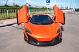 CMST TUNING CARBON FIBER FRONT LIP FOR MCLAREN 650S