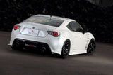 VERTEX TOYOTA 86/SCION FR-S FULL LIP KIT