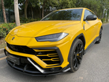 AERO REPUBLIC TC STYLE CARBON FIBER FRONT AIR INTAKE TRIM FOR LAMBORGHINI URUS