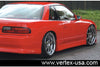 89-93 240SX COUPE/SILVIA S13 SIDE SKIRTS