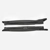 EPR NIS STYLE SIDE SKIRT FOR 2009-ON 370Z Z34