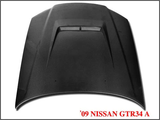 CMST TUNING CARBON FIBER HOOD VER.1 FOR NISSAN GTR GTST R34