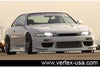 VERTEX LANG NISSAN 240SX S14 1995-1996 BODY KIT