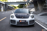 CMST TUNING GT2RS (2012-2018) CONVERSION FULL BODY KIT FOR PORSCHE 911 991.1 991.2