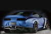 VARIS VSDC REAR DIFFUSER (FOR SUPREME WIDEBODY KIT) FOR JZA80 TOYOTA SUPRA [VATO-202]