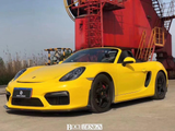 CMST TUNING CARBON FIBER GT 4 STYLE FRONT BUMPER & LIP FOR P[ORSCHE 2012-2015 CAYMAN/BOXSTER 981