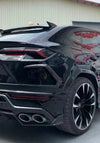 AERO REPUBLIC TC STYLE CARBON FIBER REAR BUMPER TRIM FOR LAMBORGHINI URUS