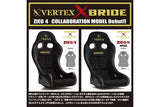 VERTEX x BRIDE ZIEG IV WIDE (BLACK WITH SUPER ARAMID BLACK CARBON SHELL)