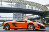 CMST TUNING CARBON FIBER REAR SPOILER WING FOR MCLAREN 650S