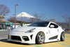 EPR CARBON FIBER WBS STYLE FRONT SPLITTER FOR 2009-ON 370Z Z34