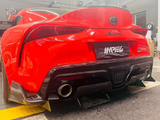 AERO REPUBLIC CARBON FIBER REAR DIFFUSER & REAR CANARDS VRS STYLE FOR TOYOTA SUPRA A90 GR