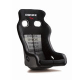 BRIDE XERO VS BUCKET SEAT - GRADATION CARBON BLACK SHELL / SILVER FRP SHELL