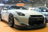 EPR CARBON FIBER AM STYLE FRONT LIP WITH UNDERTRAY FOR GTR R35 08-12