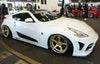 EPR CARBON FIBER WBS STYLE SIDE SKIRTS FOR 2009-ON 370Z Z34