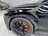 AERO REPUBLIC TC STYLE CARBON FIBER FENDER FLARES FOR LAMBORGHINI URUS