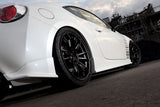 VERTEX TOYOTA 86/SCION FR-S FULL LIP KIT