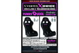 VERTEX x BRIDE ZIEG IV FUNKY QUEEN (SUPER ARAMID BLACK CARBON)