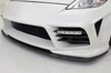 EPR CARBON FIBER WBS STYLE FRONT SPLITTER FOR 2009-ON 370Z Z34