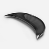 EPR CARBON FIBER VRS STYLE REAR WING BASE FOR 2009-ON 370Z Z34