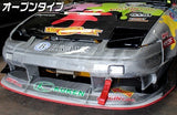 ORIGIN LAB NISSAN S13 180SX COMBAT EYE RIGHT AND LEFT OPEN WITH COVER OPTION (COMBAT EYE)