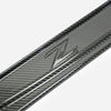 EPR CARBON FIBER OEM DOOR SILL PANEL FOR 2009-ON 370Z Z34