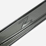 EPR CARBON FIBER OEM DOOR SILL PANEL FOR 2009-ON 370Z Z34