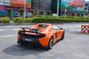 CMST TUNING CARBON FIBER REAR DIFFUSER FOR MCLAREN 650S