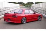 VERTEX NISSAN SKYLINE R32 4 DOOR REAR BUMPER