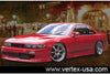 89-93 240SX COUPE/SILVIA S13 FULL KIT